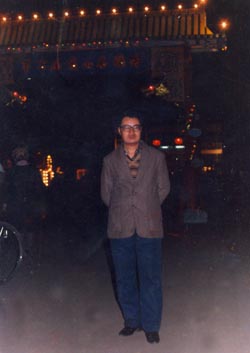 72991200721343_1.gif